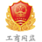 恒温泳池十大品牌