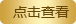 恒温泳池十大品牌榜中榜